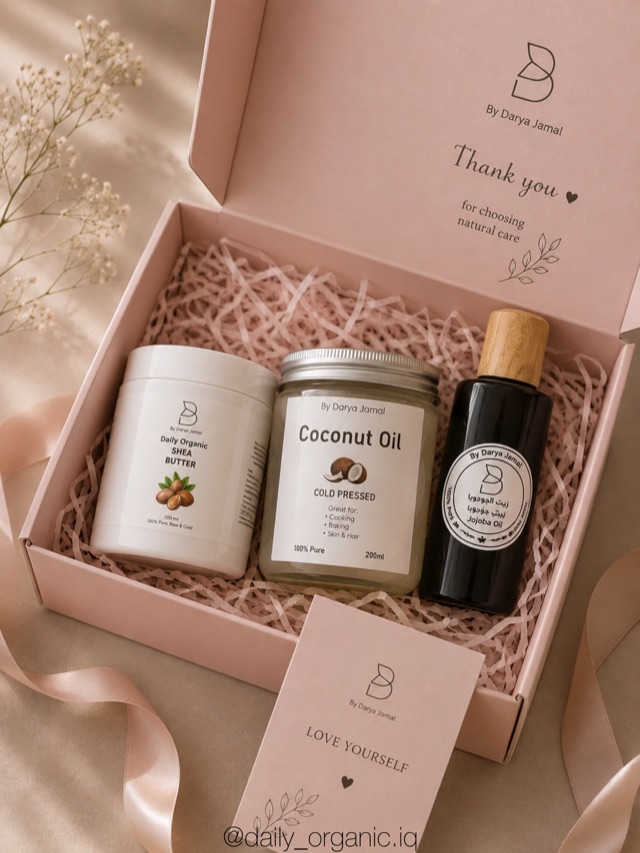 Coconut Oil, cold pressed