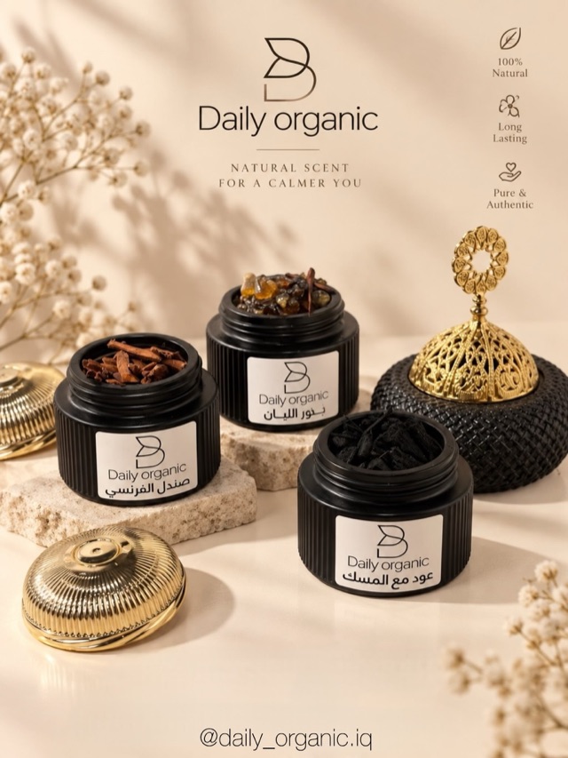 Natural incense in black jars